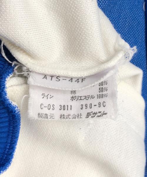 adidas（アディダス）adidas (アディダス) 70'sトラックジャケット ブルー サイズ:5の古着・服飾アイテム