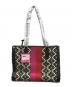 Kate Spade (ケイトスペード) フラワージャカードストライプマーケットミディアムトート ブラック×ピンク 未使用品：18000円