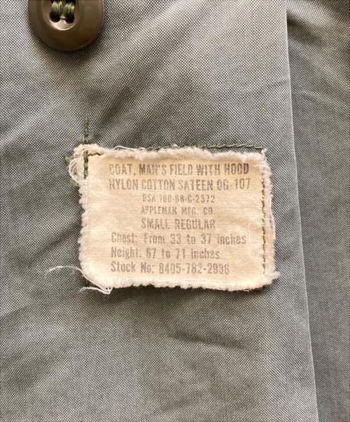 US ARMY（ユーエスアーミー）US ARMY (ユーエスアーミー) M65フィールドジャケット オリーブ サイズ:SMALL REGULARの古着・服飾アイテム