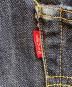 LEVI'S VINTAGE CLOTHINGの古着・服飾アイテム：15000円