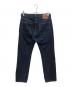 LEVI'S VINTAGE CLOTHING (リーバイス ビンテージ クロージング) 復刻501ZXXデニムパンツ インディゴ サイズ:W32/L34：13000円