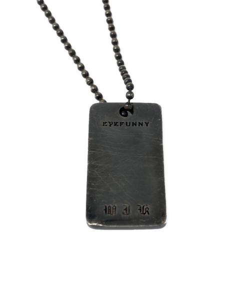 EYEFUNNY（アイファニー）EYEFUNNY (アイファニー) wjk (ダブルジェイケー) ドッグタグ型チャーム シルバーの古着・服飾アイテム