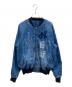 DIESEL（ディーゼル）の古着「刺繍デニムスカジャン」｜インディゴ