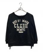 MM6 Maison Margielaエムエムシックスメゾンマルジェラ）の古着「SWEATSHIRT BACKPACK」｜ブラック