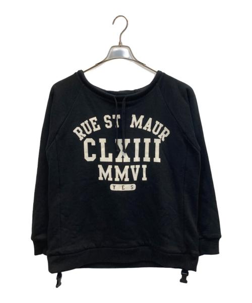 MM6 Maison Margiela（エムエムシックスメゾンマルジェラ）MM6 Maison Margiela (エムエムシックスメゾンマルジェラ) SWEATSHIRT BACKPACK ブラック サイズ:UNI 未使用品の古着・服飾アイテム