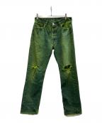LEVI'Sリーバイス）の古着「501 ダメージデニムパンツ」｜グリーン