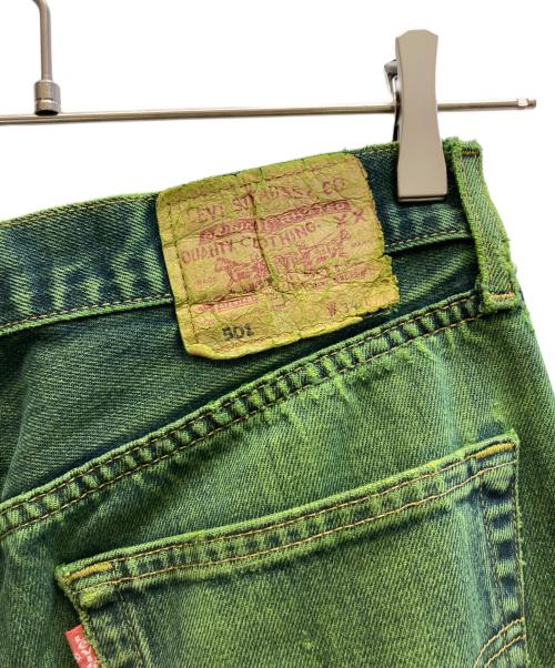 LEVI'S（リーバイス）LEVI'S (リーバイス) 501 ダメージデニムパンツ グリーン サイズ:W34　L34の古着・服飾アイテム