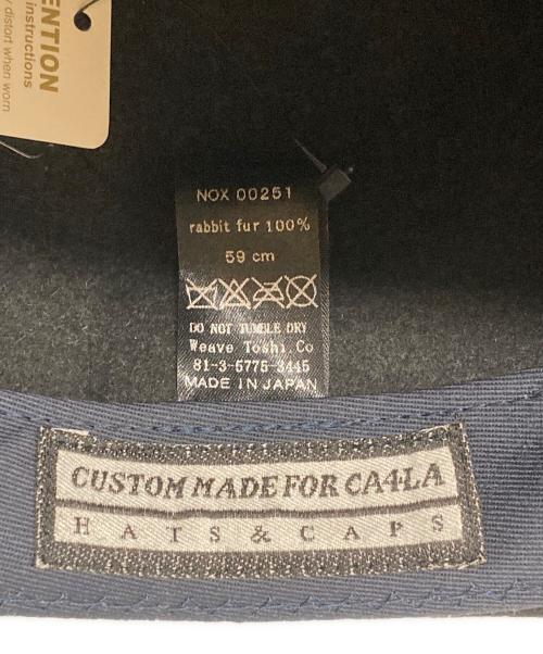 KNOX（ノックス）KNOX (ノックス) ハット ブラック 未使用品の古着・服飾アイテム