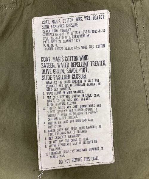 US ARMY（ユーエスアーミー）US ARMY (ユーエスアーミー) M-51フィールドジャケット オリーブ サイズ:REGULAR SMALLの古着・服飾アイテム