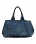 PRADA (プラダ) カナパ キャンバスバッグ インディゴ：35000円