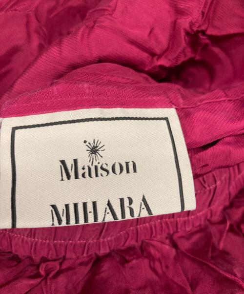 Maison MIHARA YASUHIRO（メゾン ミハラ ヤスヒロ）Maison MIHARA YASUHIRO (メゾン ミハラ ヤスヒロ) フリルスカート パープル サイズ:36の古着・服飾アイテム