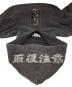 THE BLACK EYE PATCHの古着・服飾アイテム：10000円