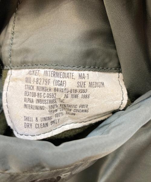US ARMY（ユーエスアーミー）US ARMY (ユーエスアーミー) 86年製 ALPHA社 MA-1ジャケット オリーブ サイズ:MEDIUMの古着・服飾アイテム