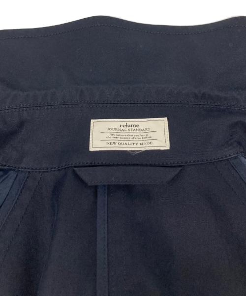 JOURNAL STANDARD relume（ジャーナルスタンダード レリューム）JOURNAL STANDARD relume (ジャーナルスタンダード レリューム) スーピマコットンステンカラーコート ネイビー サイズ:36の古着・服飾アイテム