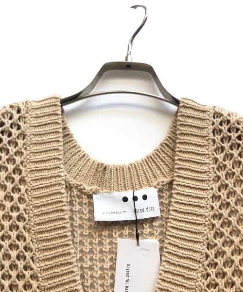 THREE DOTS（スリードッツ）THREE DOTS (スリードッツ) Lace fringe vest ベージュ サイズ:S 未使用品の古着・服飾アイテム