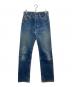LEVI'S（リーバイス）の古着「501 デニムパンツ」｜インディゴ