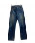 LEVI'S（リーバイス）の古着「90's 201XX デニムパンツ」｜インディゴ
