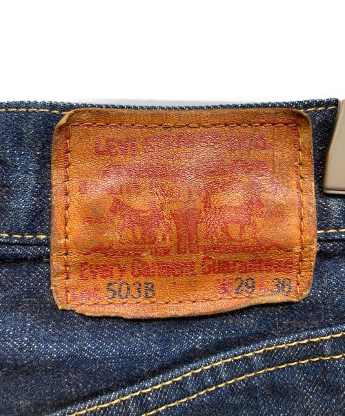 LEVI'S（リーバイス）LEVI'S (リーバイス) 503B-XX デニムパンツ インディゴ サイズ:W29 L36の古着・服飾アイテム