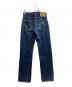 LEVI'S VINTAGE CLOTHING (リーバイス ビンテージ クロージング) 復刻501XX デニムパンツ インディゴ サイズ:W30 L36：12000円