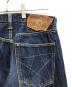 中古・古着 SUGAR CANE (シュガーケーン) 065 STAR JEANS インディゴ サイズ:W32/L34：6000円