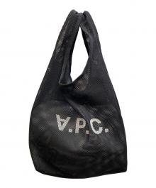 A.P.C.（アーペーセー）の古着「メッシュトートバッグ」｜ブラック