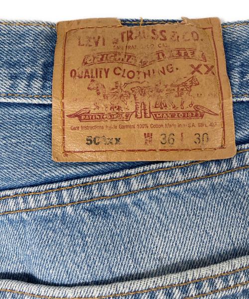 LEVI'S（リーバイス）LEVI'S (リーバイス) 501xx デニムパンツ ブルー サイズ:36の古着・服飾アイテム