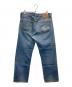 LEVI'S (リーバイス) 501xx デニムパンツ ブルー サイズ:36：6000円