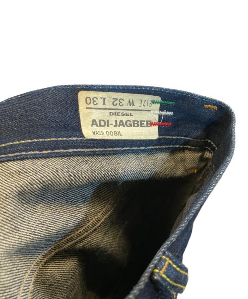 DIESEL（ディーゼル）DIESEL (ディーゼル) adidas (アディダス) ADI-JAGBEE デニムパンツ インディゴ サイズ:32の古着・服飾アイテム