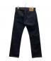 LEVI'S PReMIUM (リーバイスプレミアム) セルビッチデニムパンツ ブラック サイズ:W30 L32：6000円