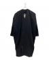いろは（イロハ）の古着「ノーカラーウールコート」｜ブラック
