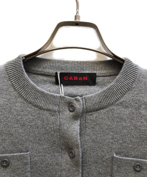 CABAN（キャバン）CABAN (キャバン) コットンカシミヤクルーネックカーディガン グレー サイズ:S 未使用品の古着・服飾アイテム