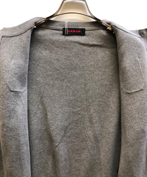 CABAN（キャバン）CABAN (キャバン) コットンカシミヤクルーネックカーディガン グレー サイズ:S 未使用品の古着・服飾アイテム