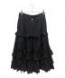 Y's（ワイズ）の古着「フリルデザインスカート」｜ブラック