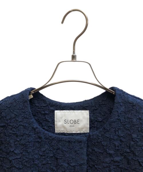 SLOBE IENA（スローブ イエナ）SLOBE IENA (スローブ イエナ) JQベスト ネイビー サイズ:-の古着・服飾アイテム
