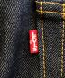 LEVI'S PReMIUMの古着・服飾アイテム：10000円