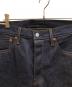 中古・古着 LEVI'S PReMIUM (リーバイスプレミアム) JOURNAL STANDARD (ジャーナルスタンダード) 別注501セルビッチデニムパンツ インディゴ サイズ:W33 L32：10000円