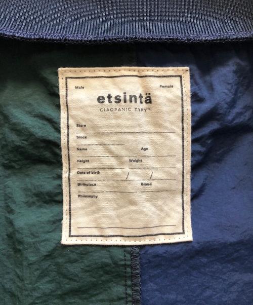 etsinta（エシンタ）etsinta (エシンタ) リメイクナイロンスタンドジャケット ネイビー サイズ:ONEの古着・服飾アイテム
