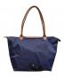 LONGCHAMP (ロンシャン) ナイロントートバッグ ネイビー：5000円