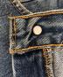 中古・古着 LEVI'S (リーバイス) 505デニムパンツ インディゴ サイズ:W38/L32：9000円