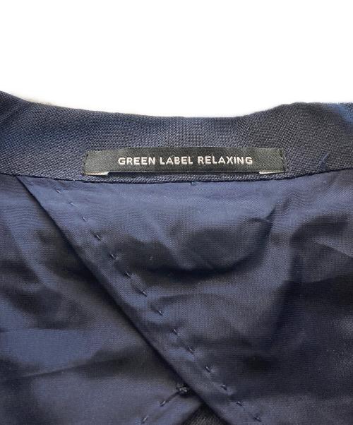 green label relaxing（グリーンレーベルリラクシング）green label relaxing (グリーンレーベルリラクシング) セットアップスーツ ネイビー サイズ:46の古着・服飾アイテム