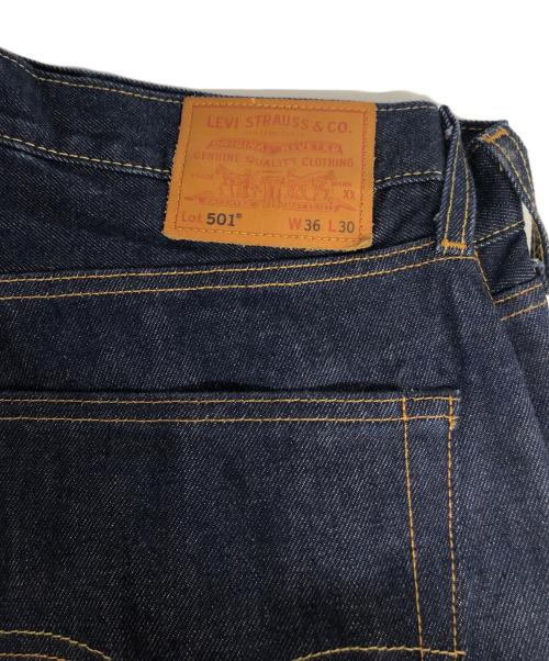 LEVI'S PReMIUM（リーバイス プレミアム）LEVI'S PReMIUM (リーバイス プレミアム) BIG E セルビッジデニムパンツ インディゴ サイズ:W36×L30の古着・服飾アイテム