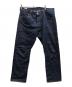 LEVI'S PReMIUM（リーバイス プレミアム）の古着「BIG E セルビッジデニムパンツ」｜インディゴ
