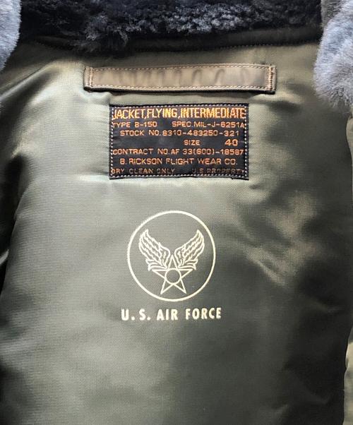 BUZZ RICKSON'S（バズリクソンズ）BUZZ RICKSON'S (バズリクソンズ) B-15Dフライトジャケット グリーン サイズ:40の古着・服飾アイテム
