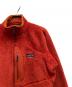 中古・古着 Patagonia (パタゴニア) R2ジャケット レッド サイズ:S：8000円