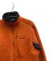 中古・古着 Patagonia (パタゴニア) R2フリースプルオーバー レッド サイズ:S：8000円