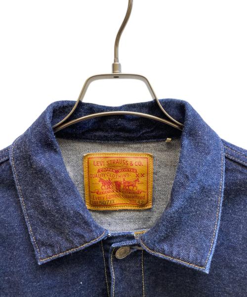 LEVI'S VINTAGE CLOTHING（リーバイス ビンテージ クロージング）LEVI'S VINTAGE CLOTHING (リーバイス ビンテージ クロージング) 507XX 1953 TYPE II トラッカージャケット インディゴ サイズ:42の古着・服飾アイテム