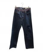 KAPITALキャピタル）の古着「セルビッチデニムパンツ」｜インディゴ