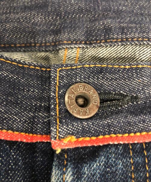 KAPITAL（キャピタル）KAPITAL (キャピタル) セルビッチデニムパンツ インディゴ サイズ:81㎝ W32の古着・服飾アイテム