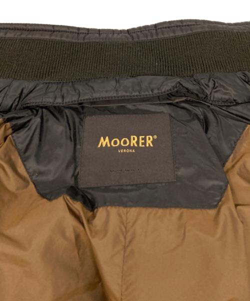 MOORER（ムーレー）MOORER (ムーレー) ダウンジャケット ブラウン サイズ:50の古着・服飾アイテム