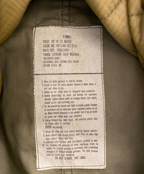US ARMY（ユーエスアーミー）US ARMY (ユーエスアーミー) 80's フルセットM-65 モッズコート グリーン サイズ:X-SMALLの古着・服飾アイテム